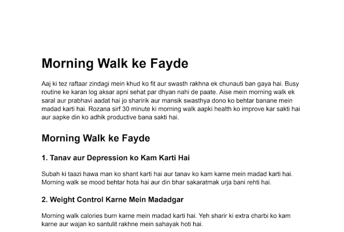 write hindi blog posts and articles